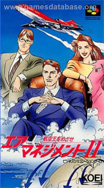 Cover Air Management II - Koukuu Ou wo Mezase for Super Nintendo